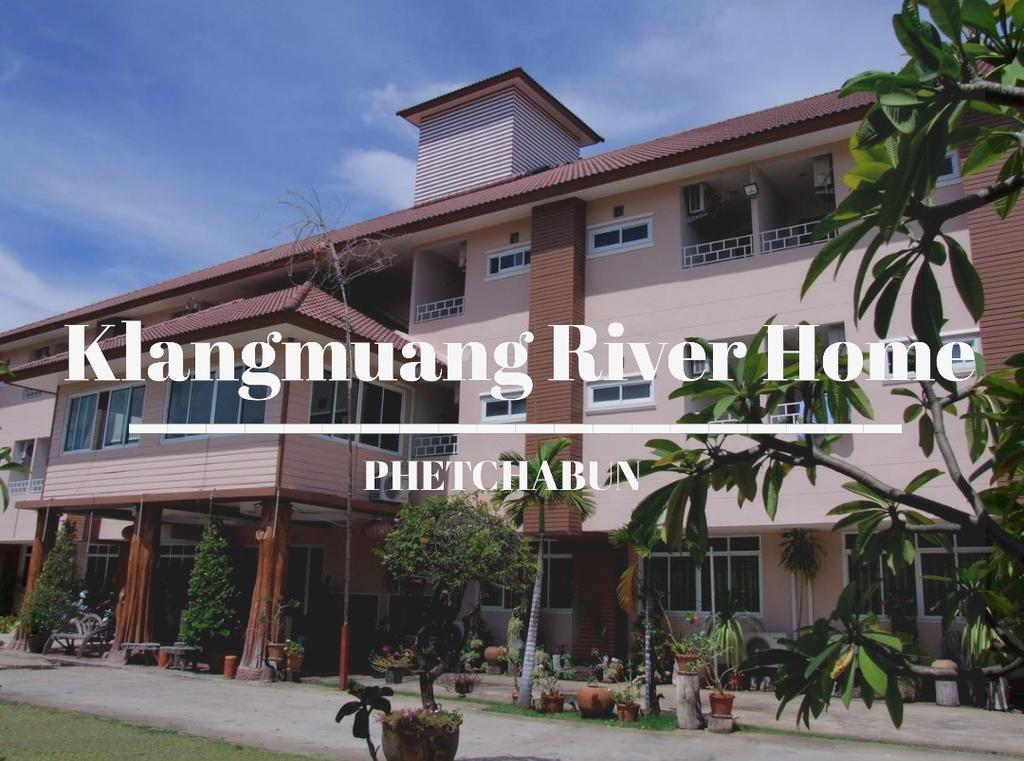 Klang Muang River Home Phetchabun Εξωτερικό φωτογραφία